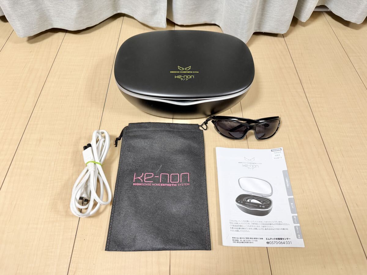 2026年最新】Yahoo!オークション -ケノン 8.6の中古品・新品・未使用品一覧