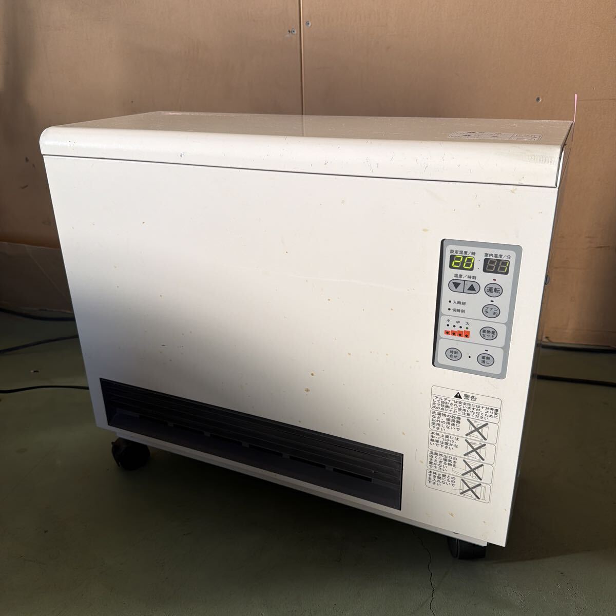 Yahoo!オークション -「アルディミニ」の落札相場・落札価格