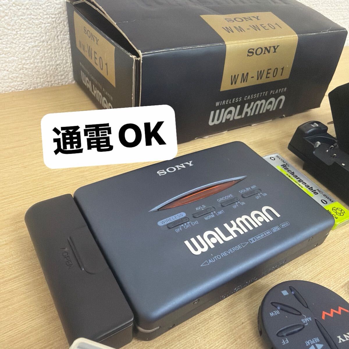 Yahoo!オークション -「wm-we01」の落札相場・落札価格