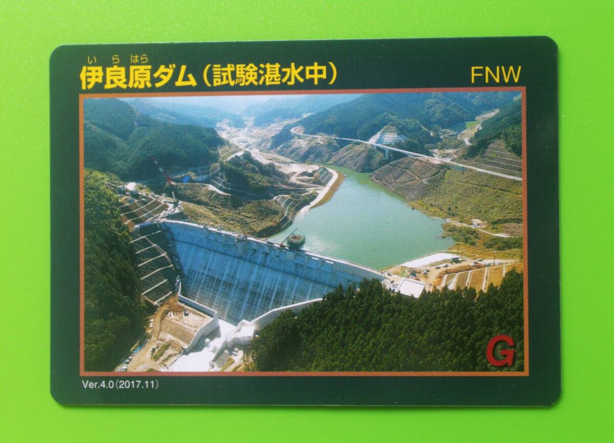 2026年最新】Yahoo!オークション -ダムカード レア(トレーディング