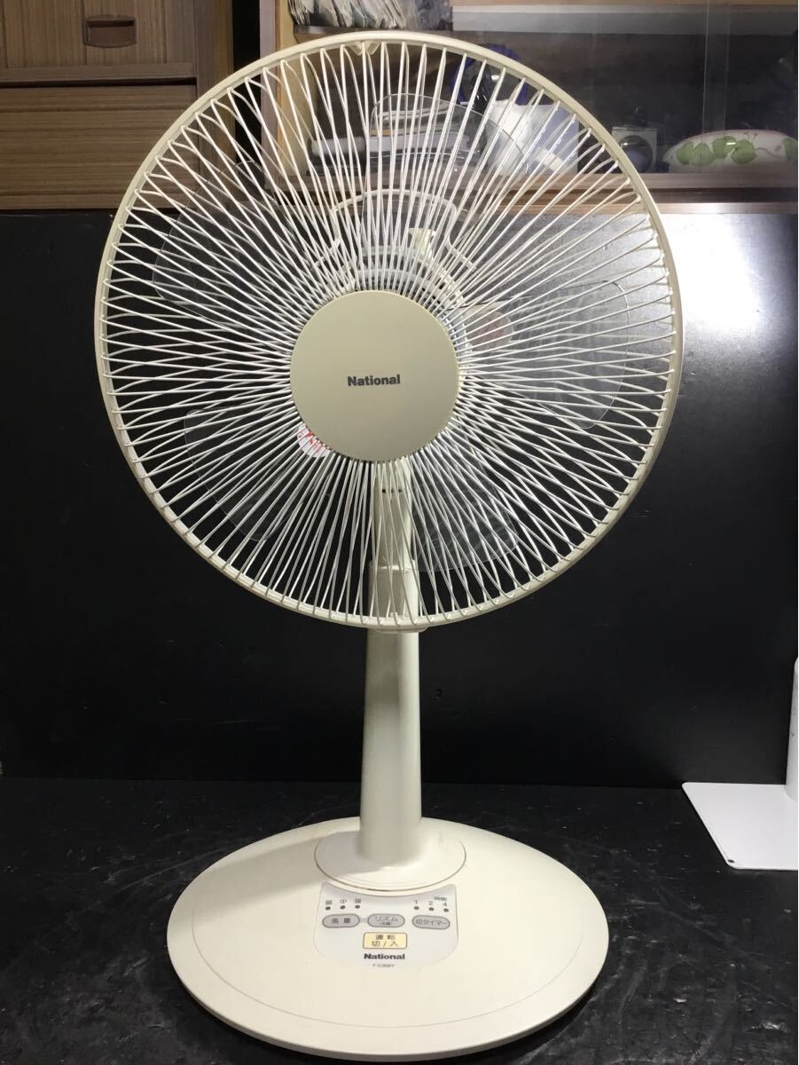 2026年最新】ナショナル扇風機の商品一覧 - Yahoo!オークション