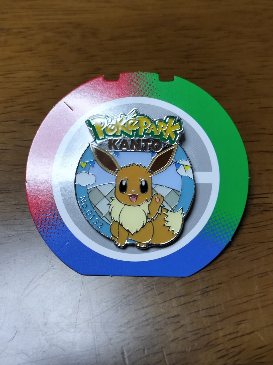 Yahoo!オークション -「ポケパーク」(その他) (ポケットモンスター)の