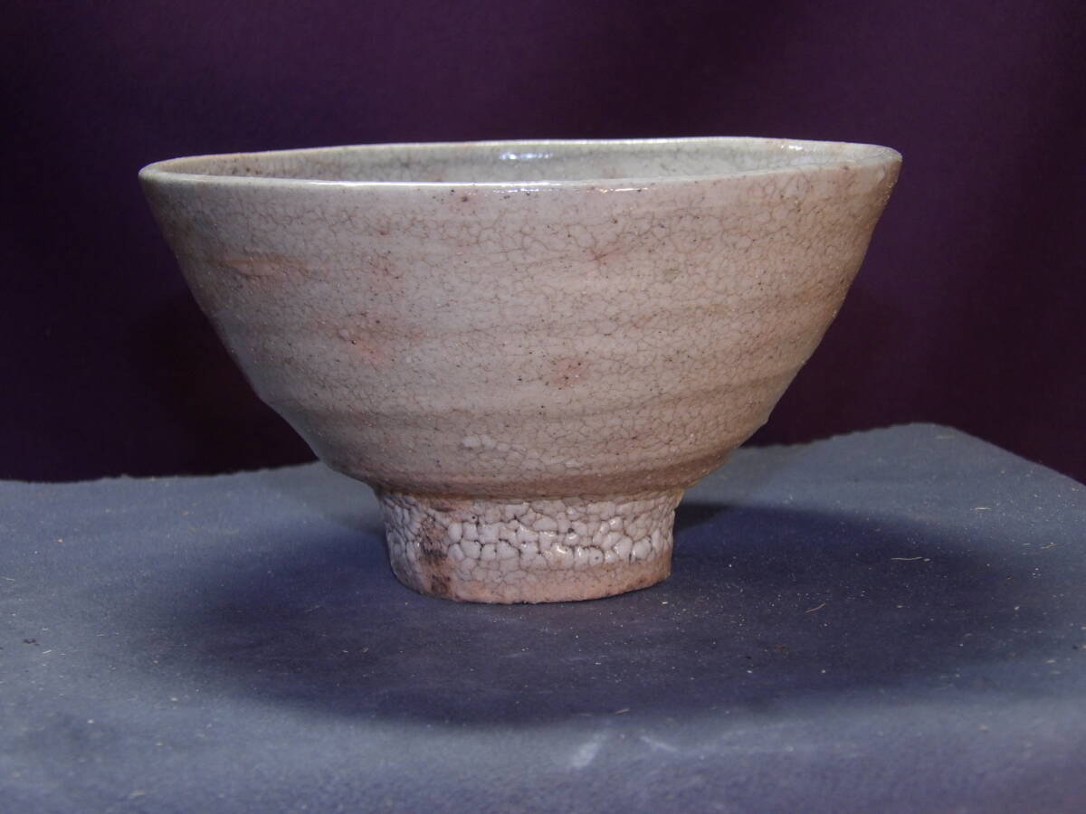 Yahoo!オークション -「高麗井戸茶碗」の落札相場・落札価格