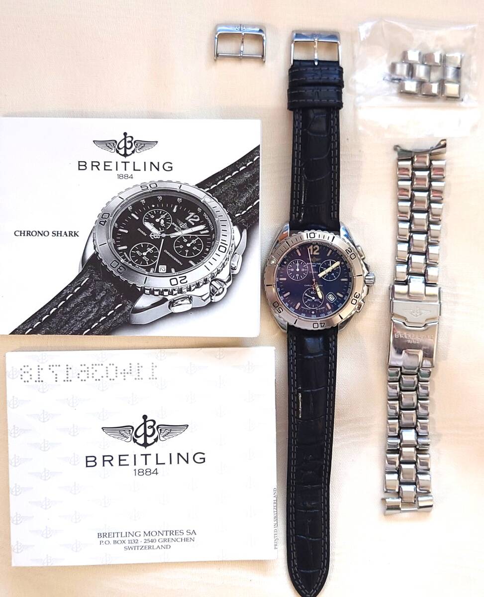 2026年最新】Yahoo!オークション - その他(ブライトリング は行)の中古