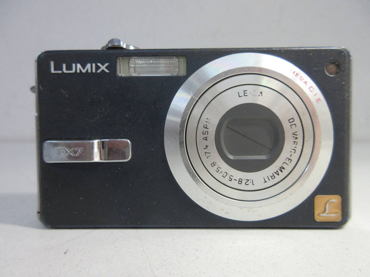 Yahoo!オークション -「lumix dmc-fx7」の落札相場・落札価格