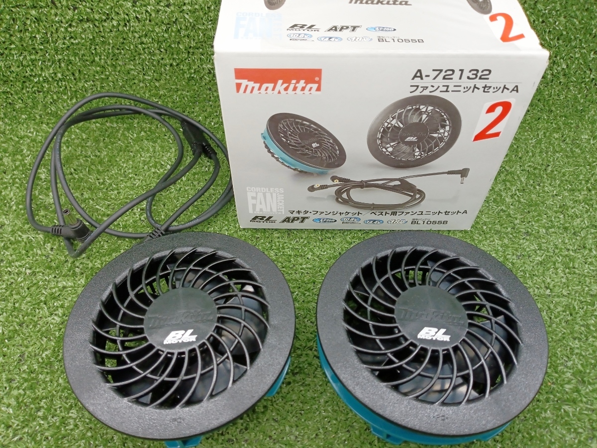 2026年最新】Yahoo!オークション -マキタ 空調服 ファンの中古品・新品