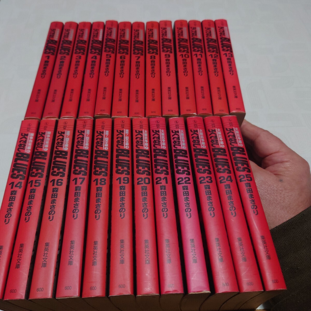 2026年最新】Yahoo!オークション -ろくでなしブルース 全巻の中古品