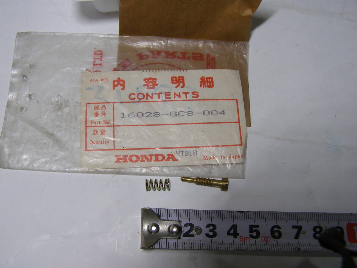 2026年最新】Yahoo!オークション -モトコンポ キャブレターの中古品