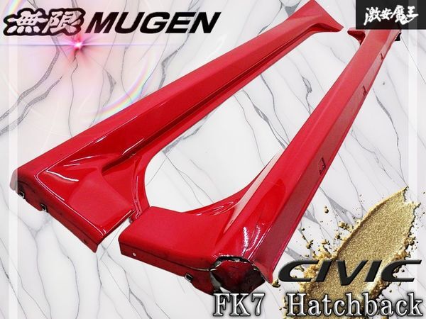 2026年最新】Yahoo!オークション -無限の中古品・新品・未使用品一覧