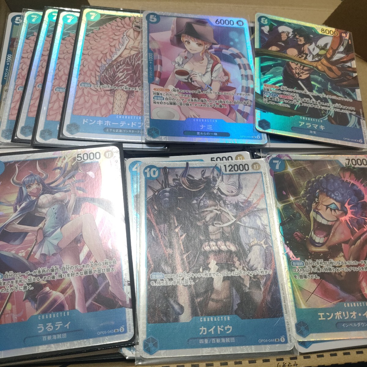 2026年最新】Yahoo!オークション -ワンピースカード引退品の中古品