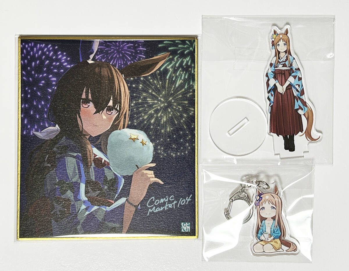 Yahoo!オークション -「アドマイヤベガ アクリルスタンド」の落札相場