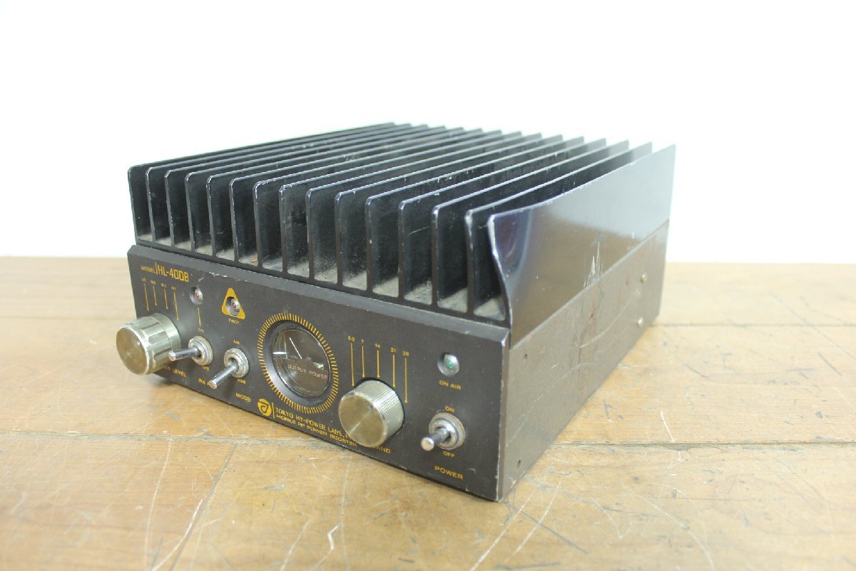 Yahoo!オークション -「hl-400b」(ホビー、カルチャー) の落札相場