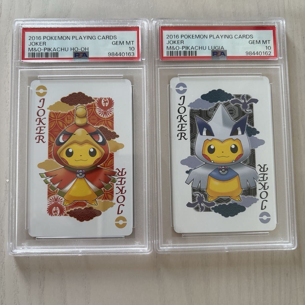 2026年最新】Yahoo!オークション -ポケモン トランプの中古品・新品