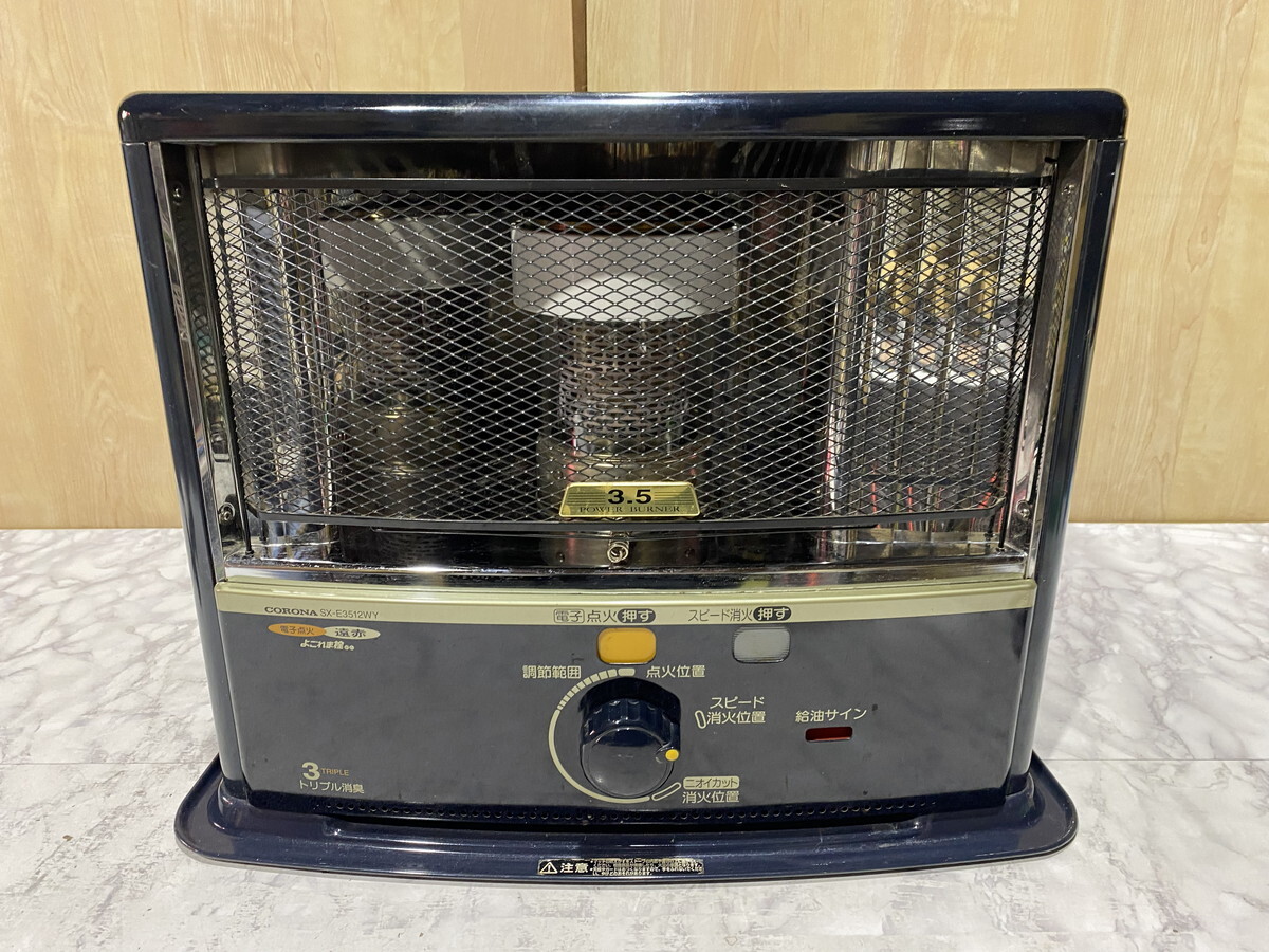 2026年最新】Yahoo!オークション -コロナ 石油ストーブ sx eの中古品