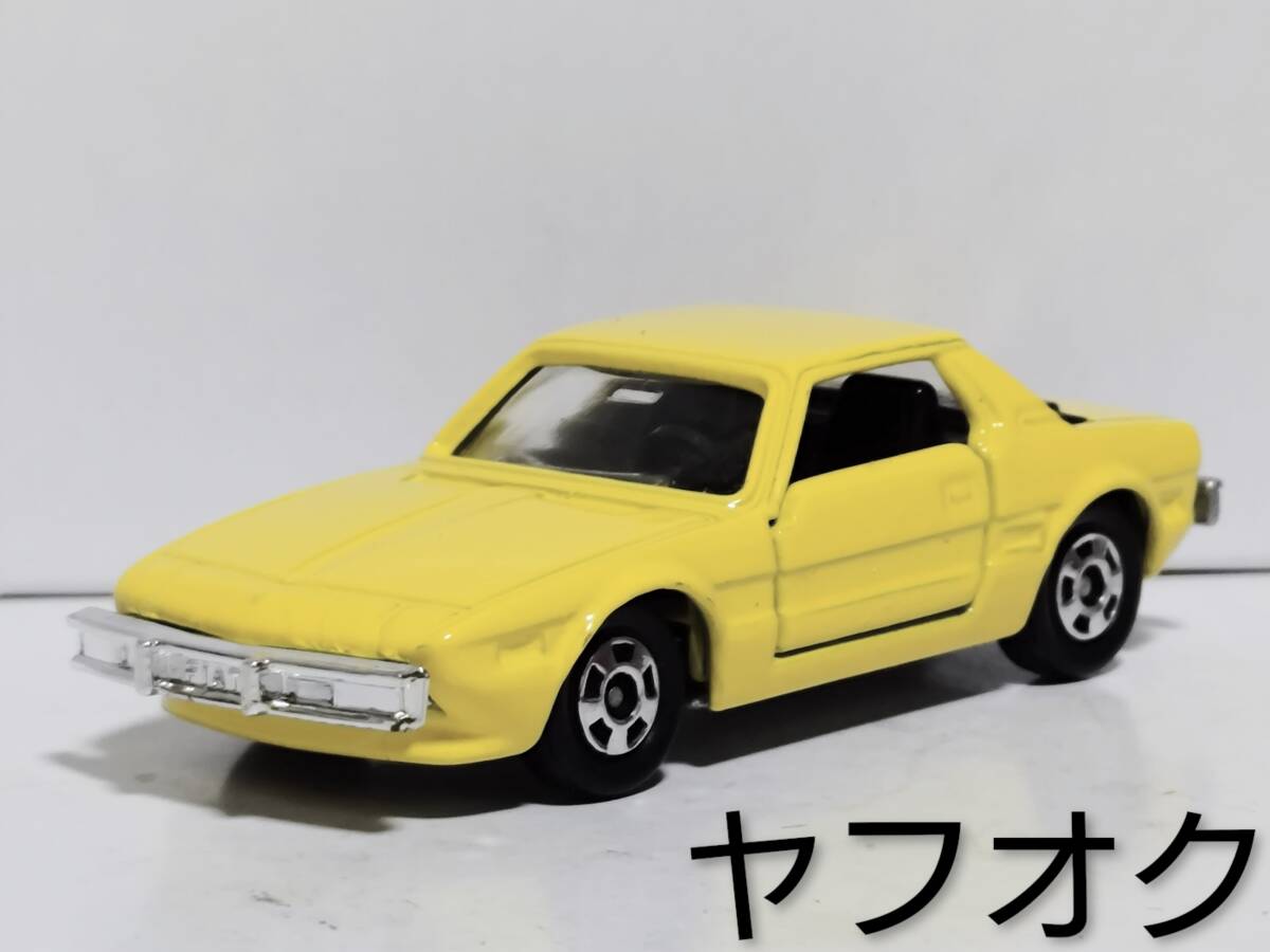 2026年最新】Yahoo!オークション -トミカアニバーサリー24の中古品