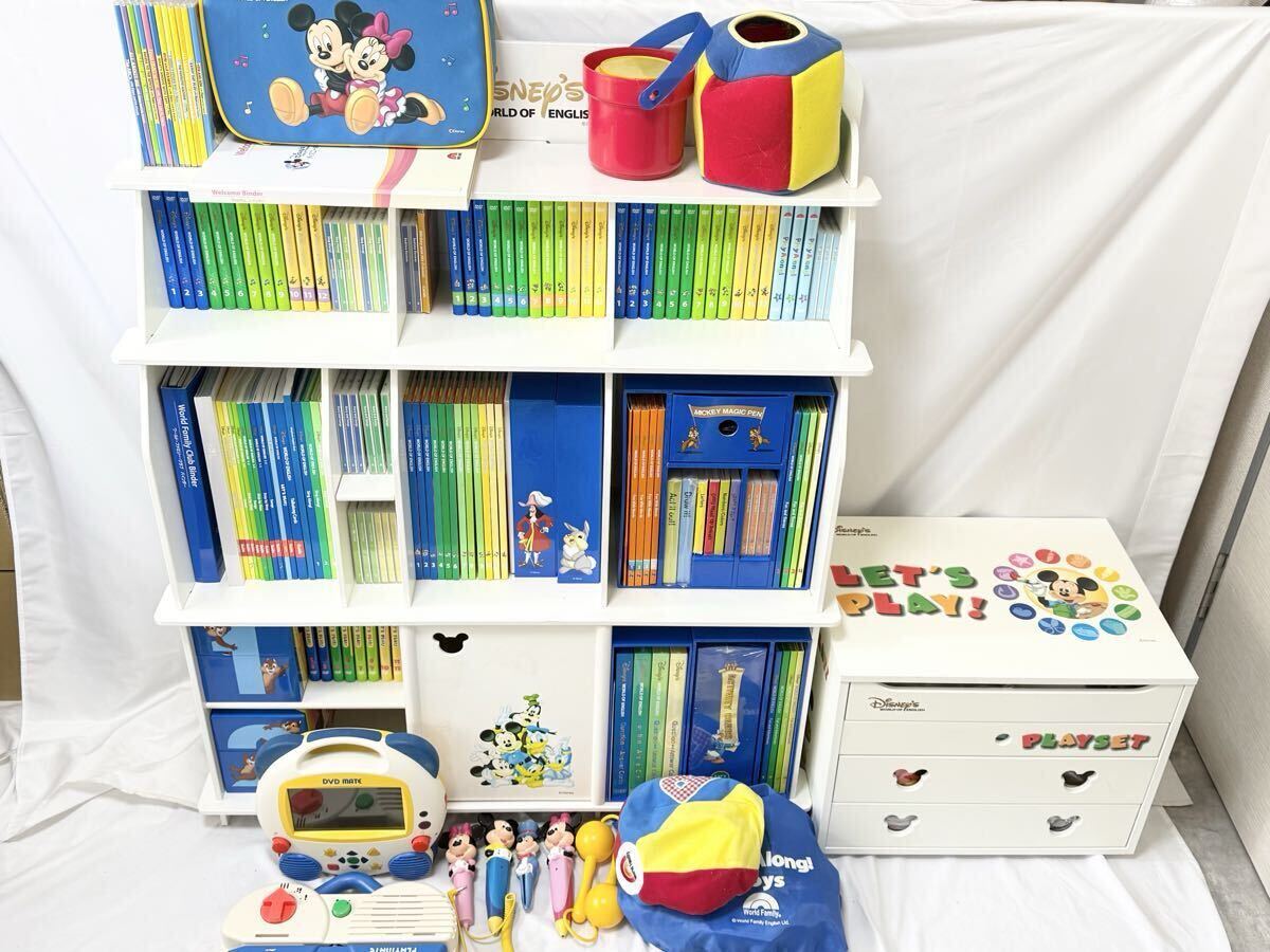 2026年最新】Yahoo!オークション -ディズニーワールドファミリーの中古