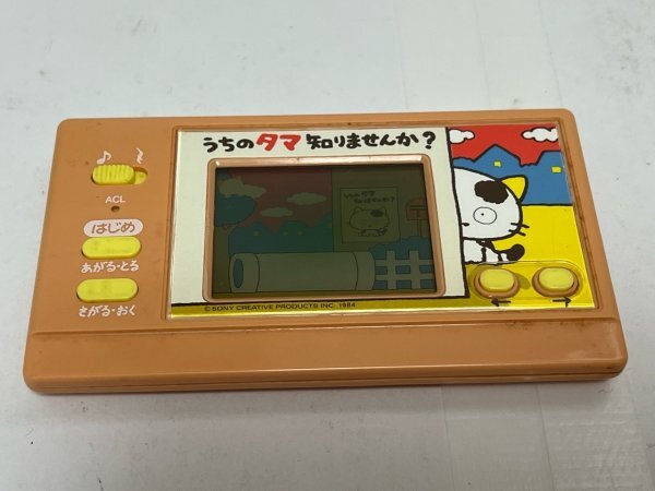 Yahoo!オークション - ゲームウォッチ (携帯型) の落札相場・落札価格