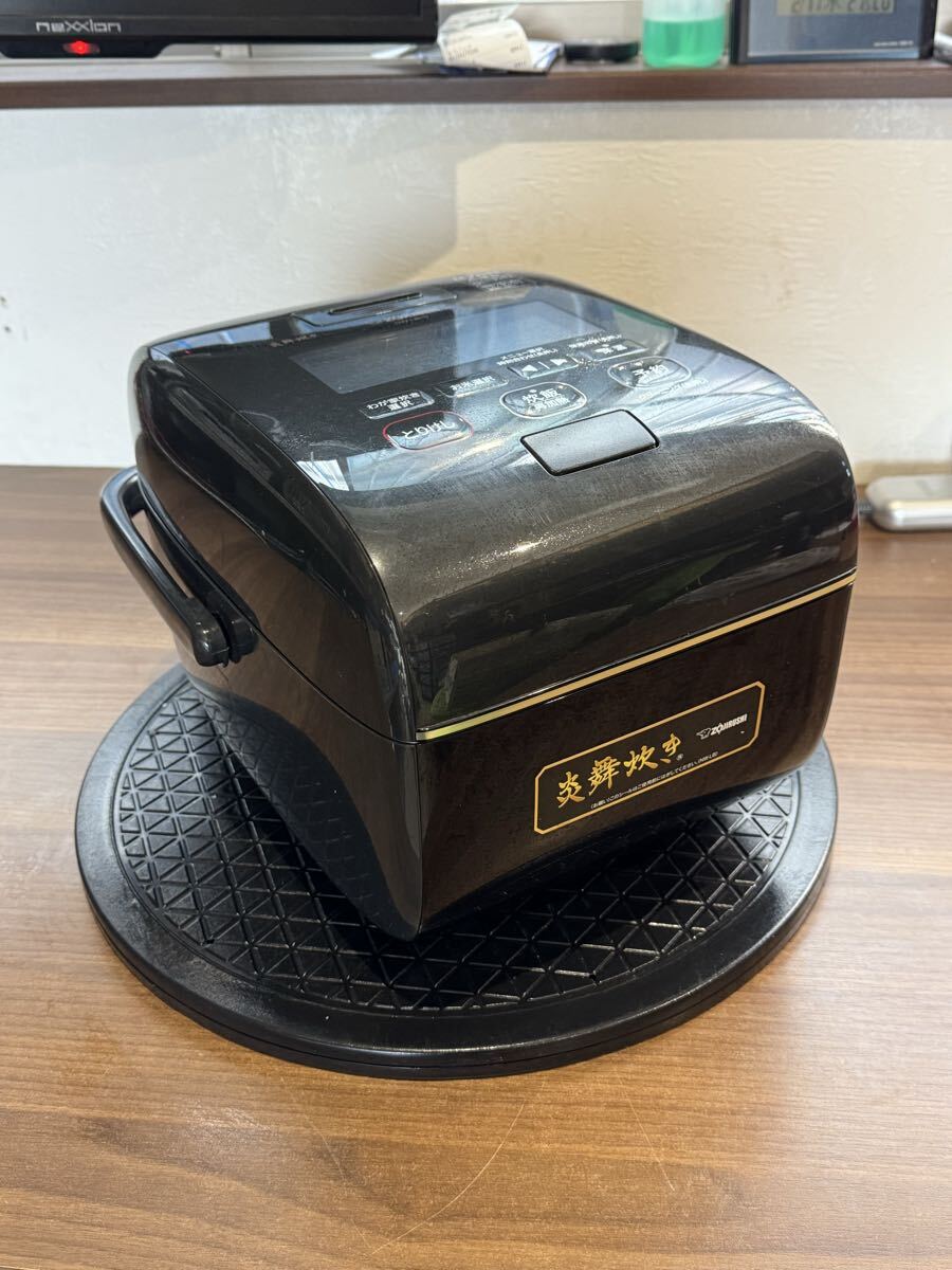 Yahoo!オークション -「nw-lb10」の落札相場・落札価格