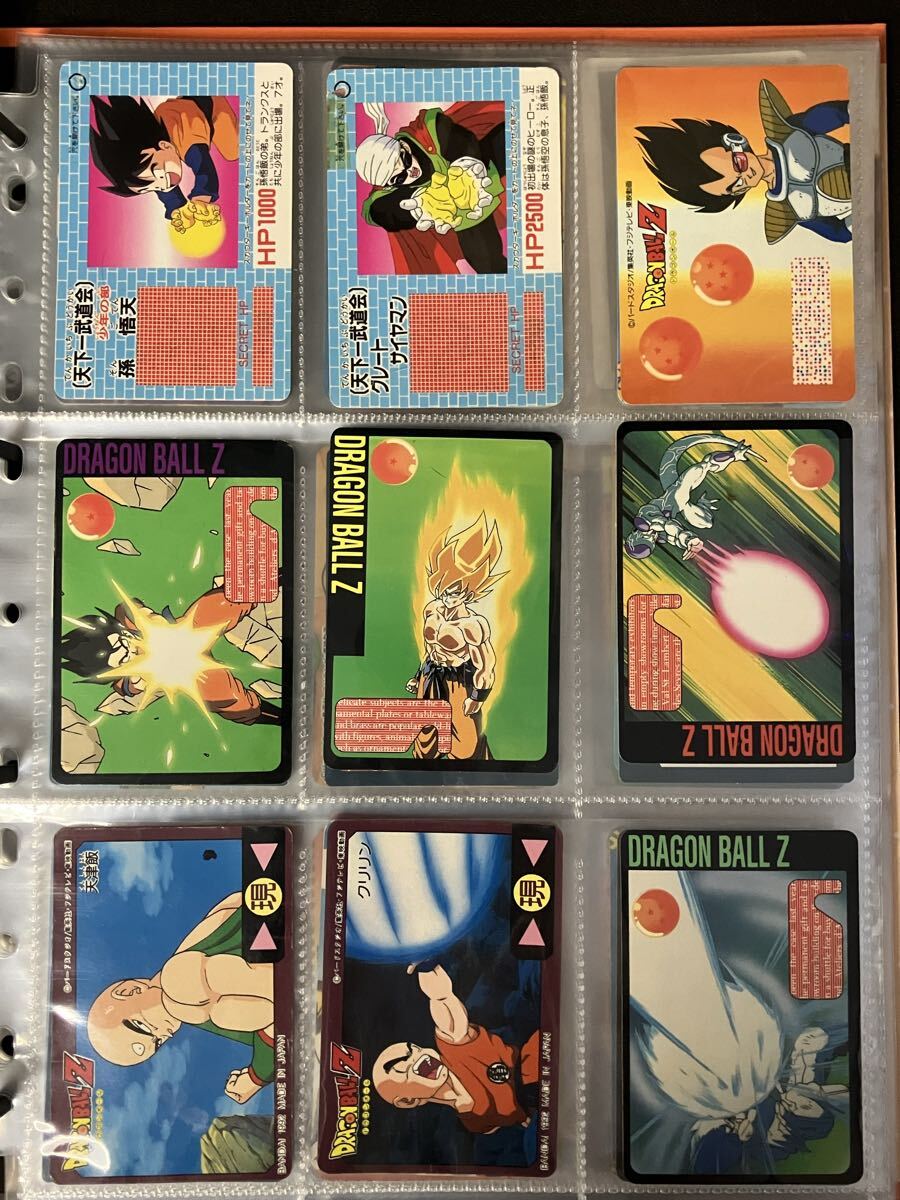Yahoo!オークション -「じゃんけん」(ドラゴンボール) (トレーディング