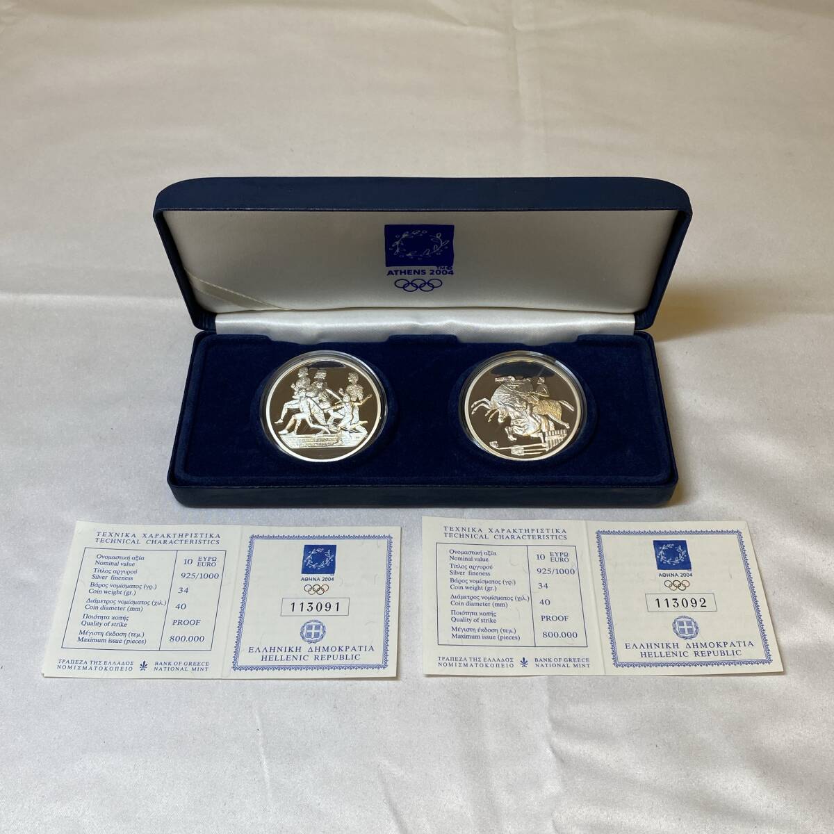 Yahoo!オークション -「アテネオリンピック 銀貨」の落札相場・落札価格