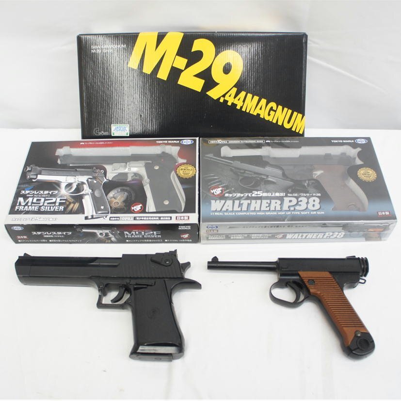 2026年最新】Yahoo!オークション -ジャンク (まとめ 大量 セット