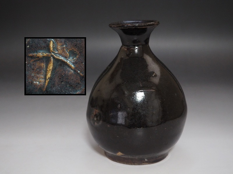 2026年最新】Yahoo!オークション -古丹波 徳利の中古品・新品・未使用