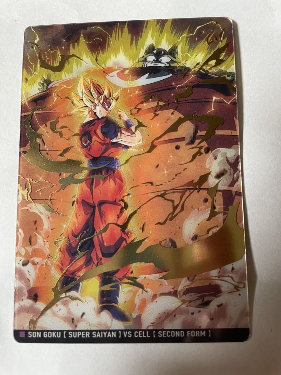 Yahoo!オークション -「ドラゴンボール イタジャガ」の落札相場・落札価格