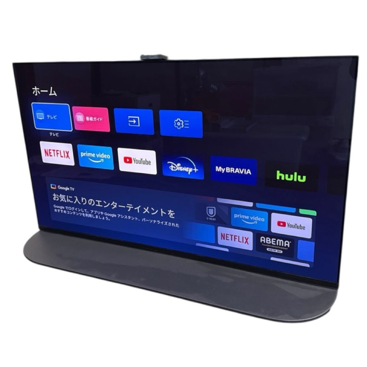 SONY BRAVIA XRJ-55A95K [55インチ] オークション比較 - 価格.com