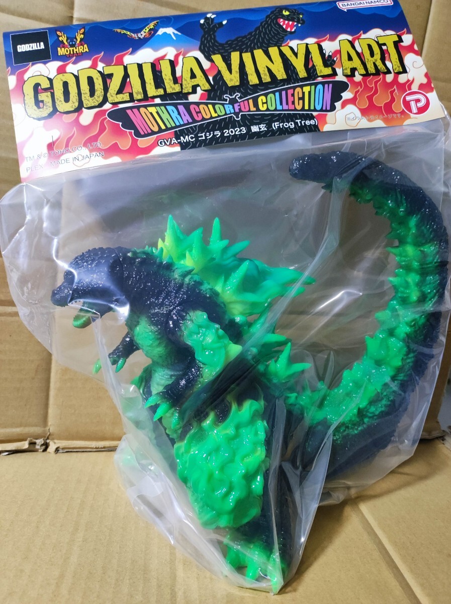 2026年最新】Yahoo!オークション -マーミット シン・ゴジラ(フィギュア