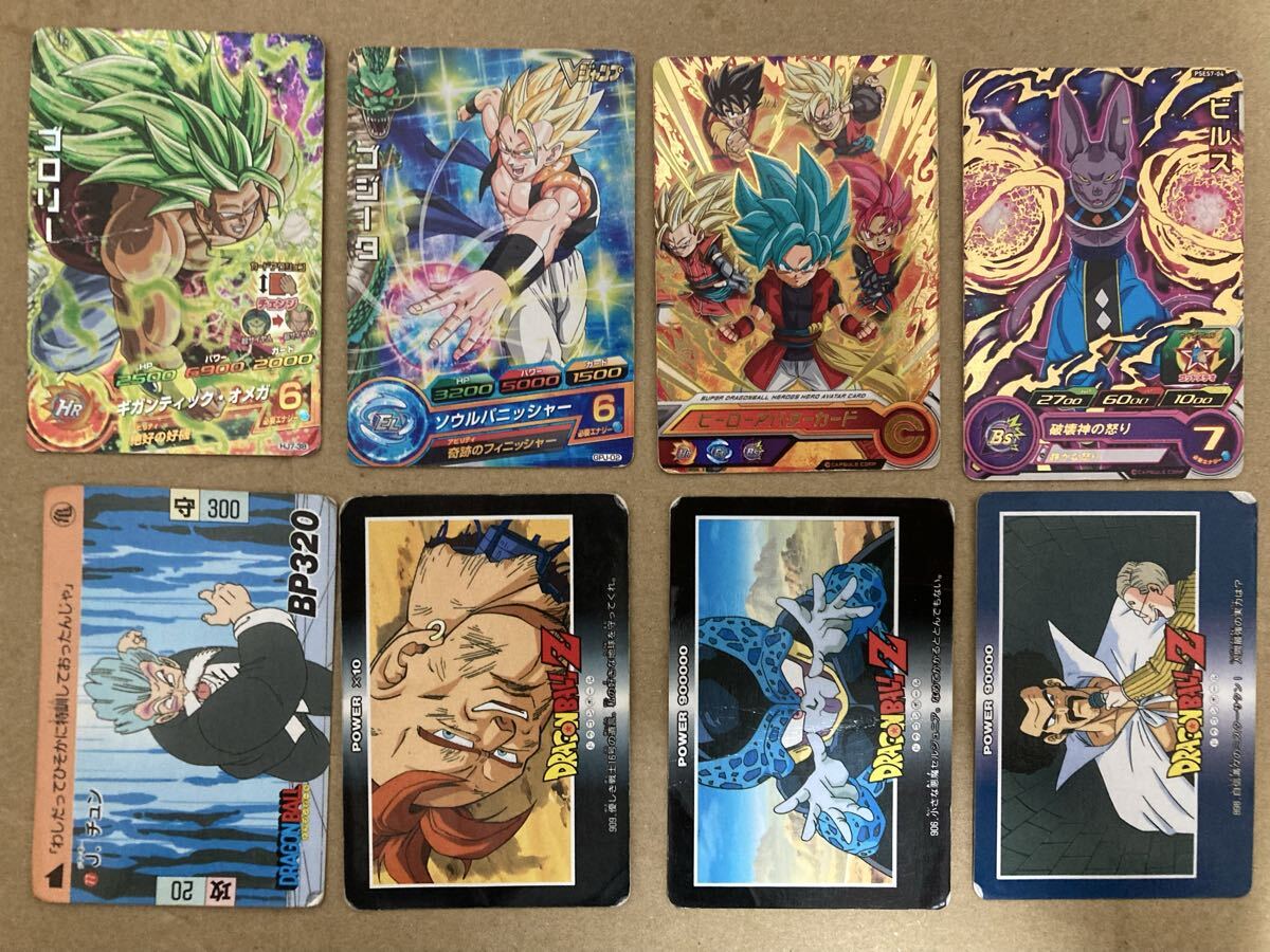 2026年最新】Yahoo!オークション - ドラゴンボールカードダス