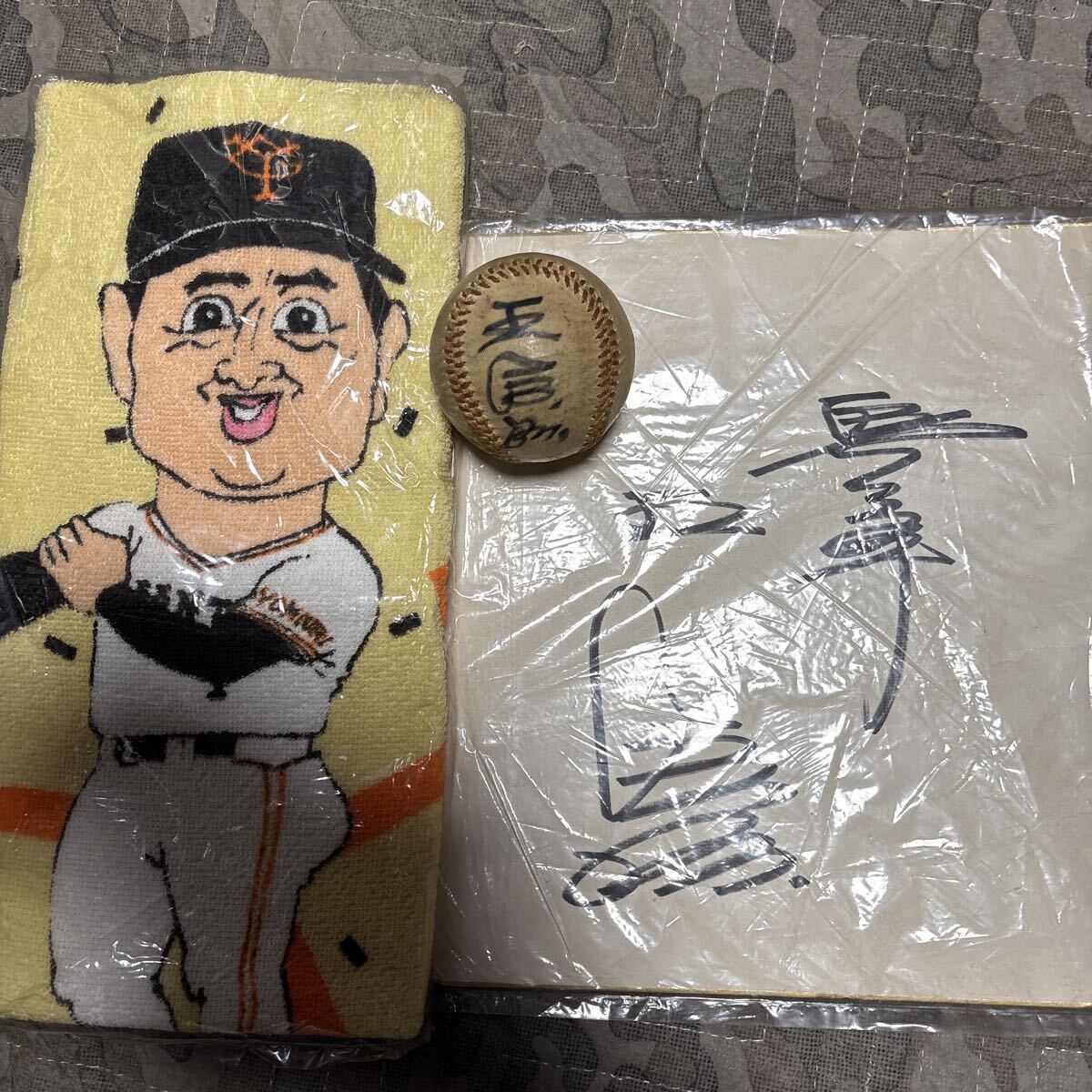 2026年最新】Yahoo!オークション -王貞治 サイン 色紙(スポーツ