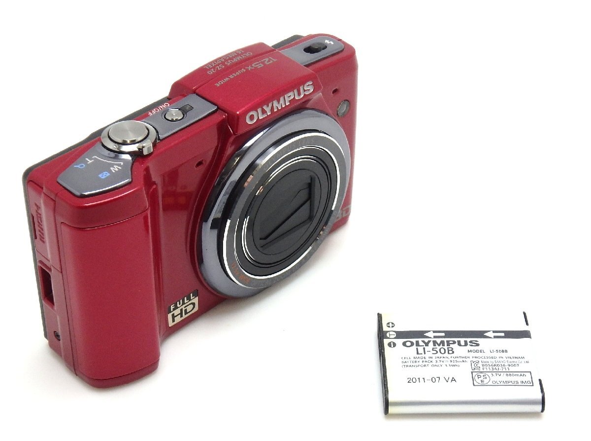 2026年最新】Yahoo!オークション - オリンパス(コンパクトデジタル