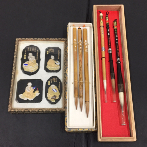 Yahoo!オークション -「(久保田」(ホビー、カルチャー) の落札相場