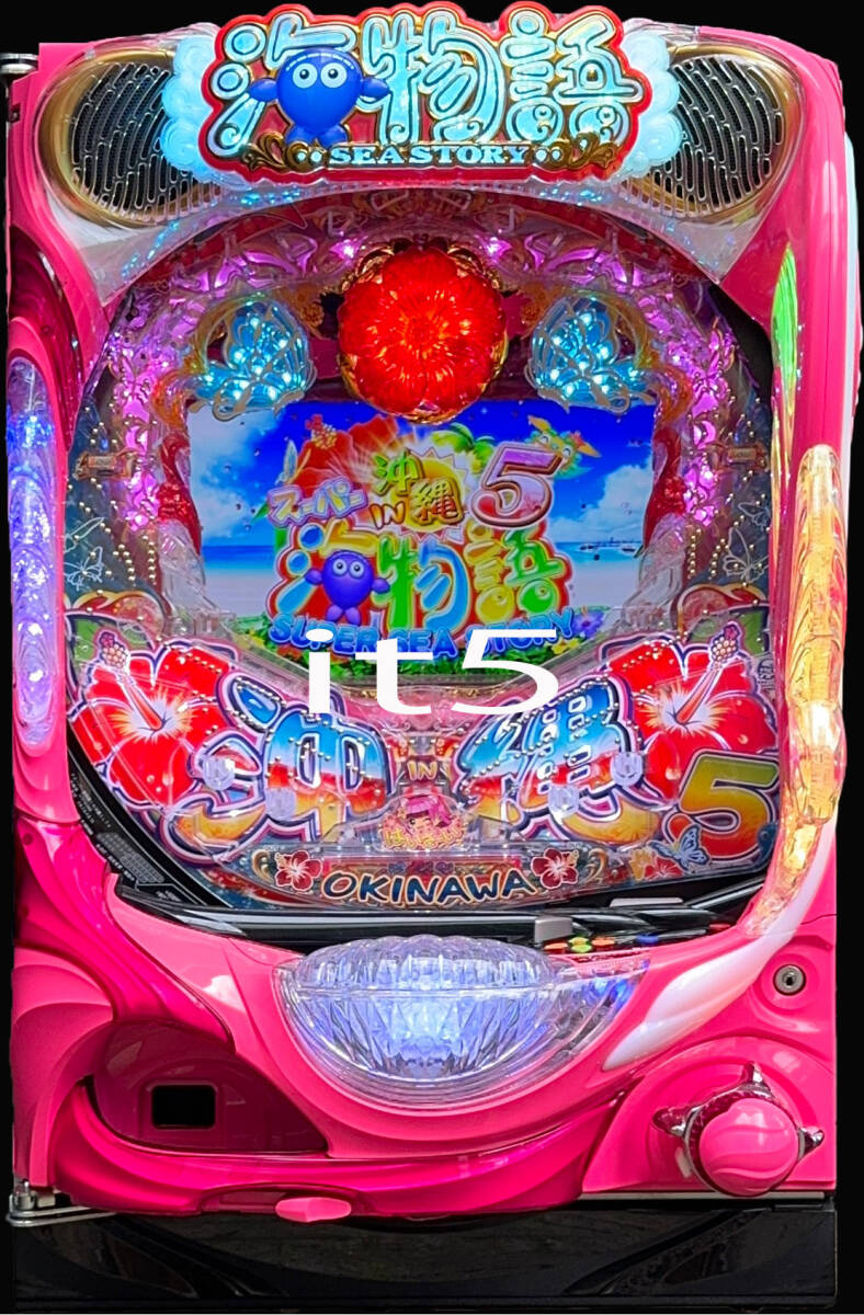 2026年最新】Yahoo!オークション -パチンコ実機海物語の中古品・新品