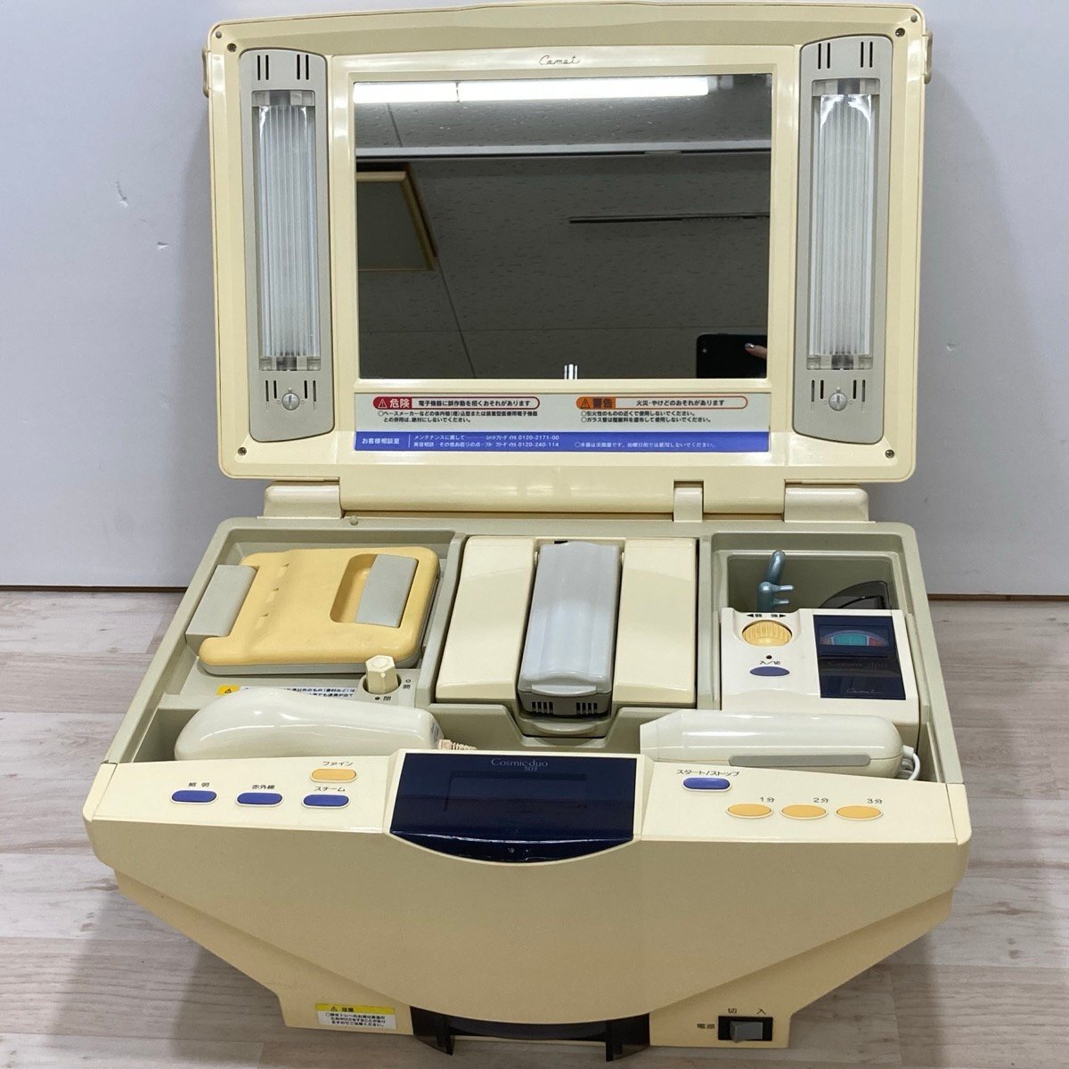 2026年最新】Yahoo!オークション -コメット 美顔器 501の中古品・新品