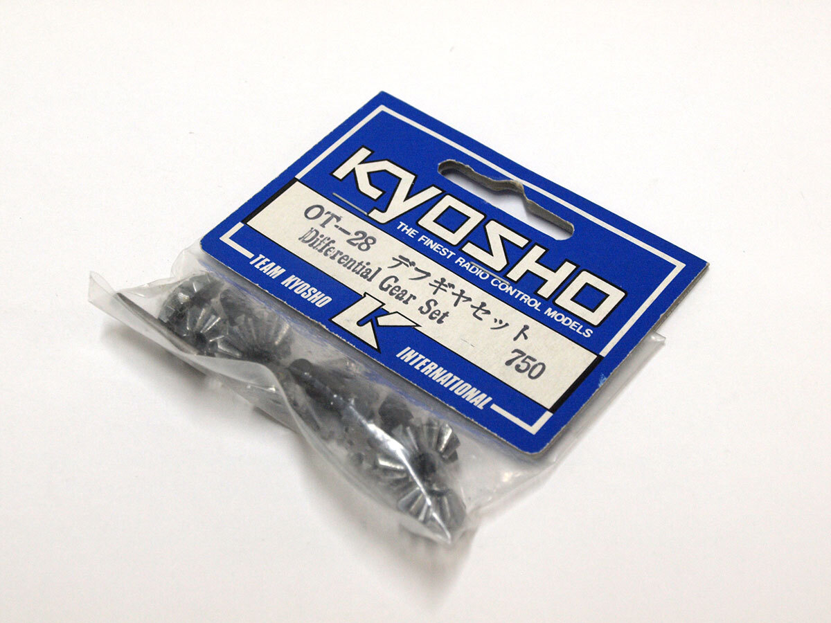 Yahoo!オークション -「レーザーzx」の落札相場・落札価格