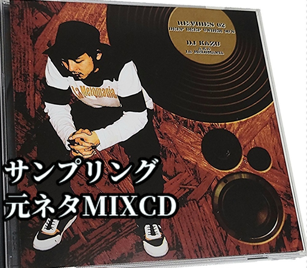 2026年最新】Yahoo!オークション -dev largeの中古品・新品・未使用品一覧