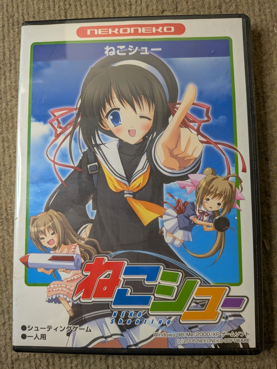 2026年最新】Yahoo!オークション -windows xp(ゲーム