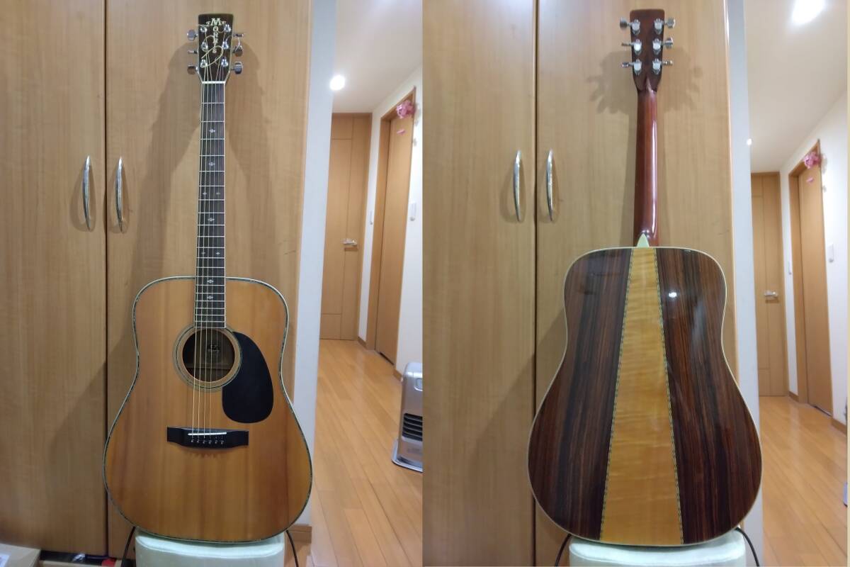 Yahoo!オークション -「1974年」(モーリス) (本体)の落札相場・落札価格