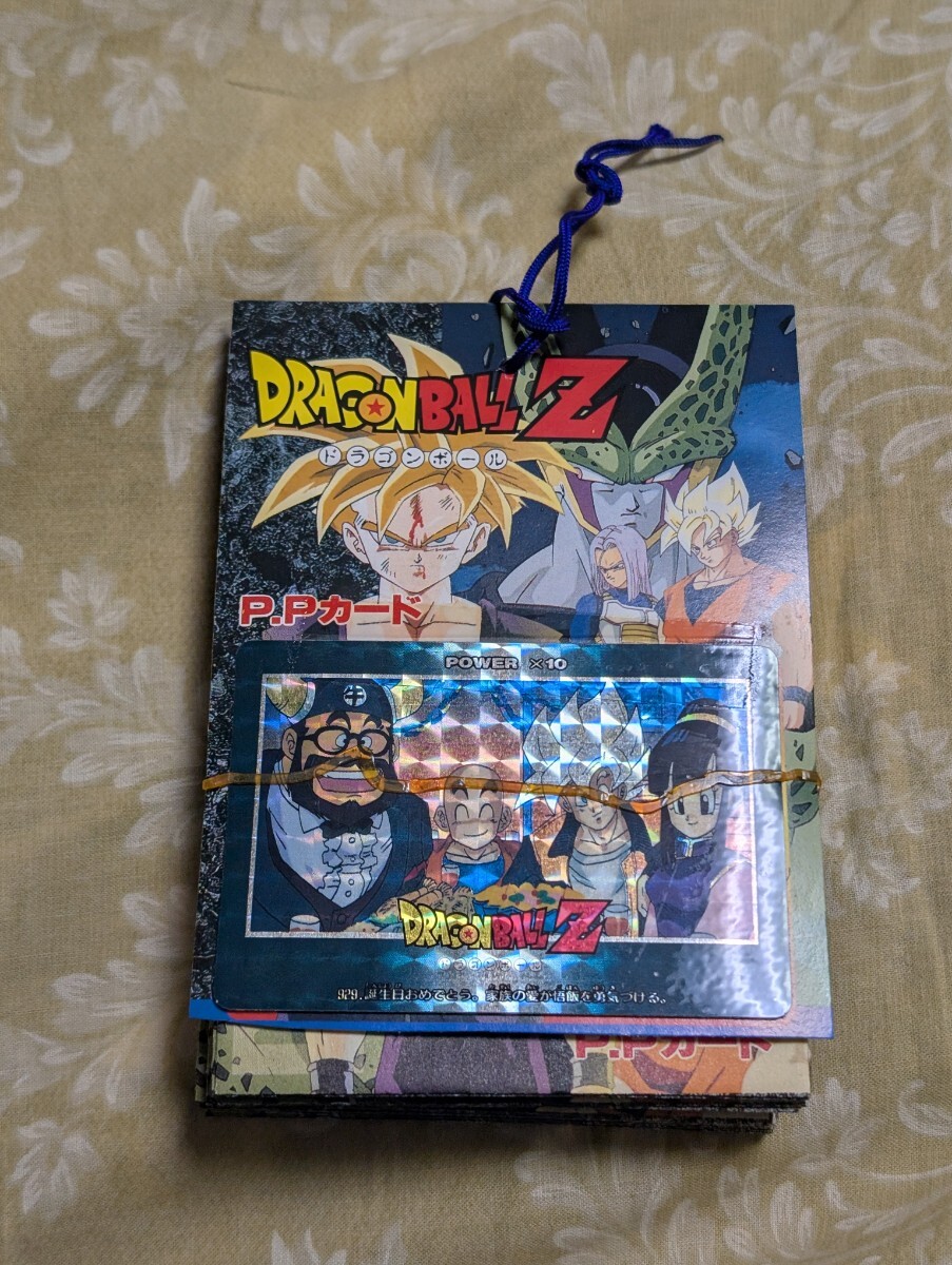 2026年最新】Yahoo!オークション -ドラゴンボール ppカード 未開封