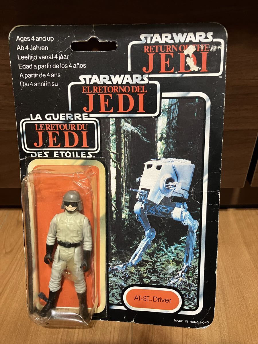 Yahoo!オークション -「オールドケナー」の落札相場・落札価格