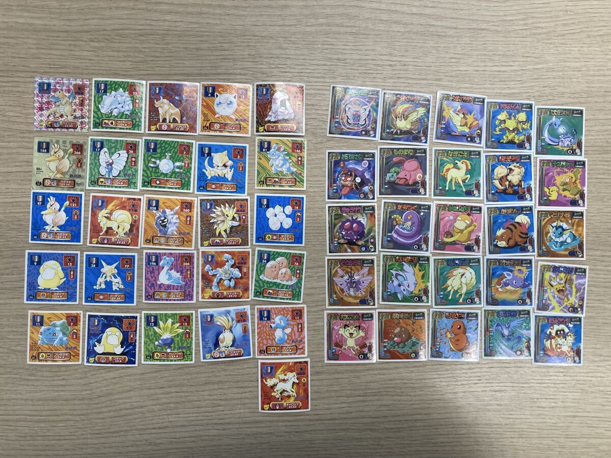 Yahoo!オークション -「ポケモン最強シール烈伝」の落札相場・落札価格