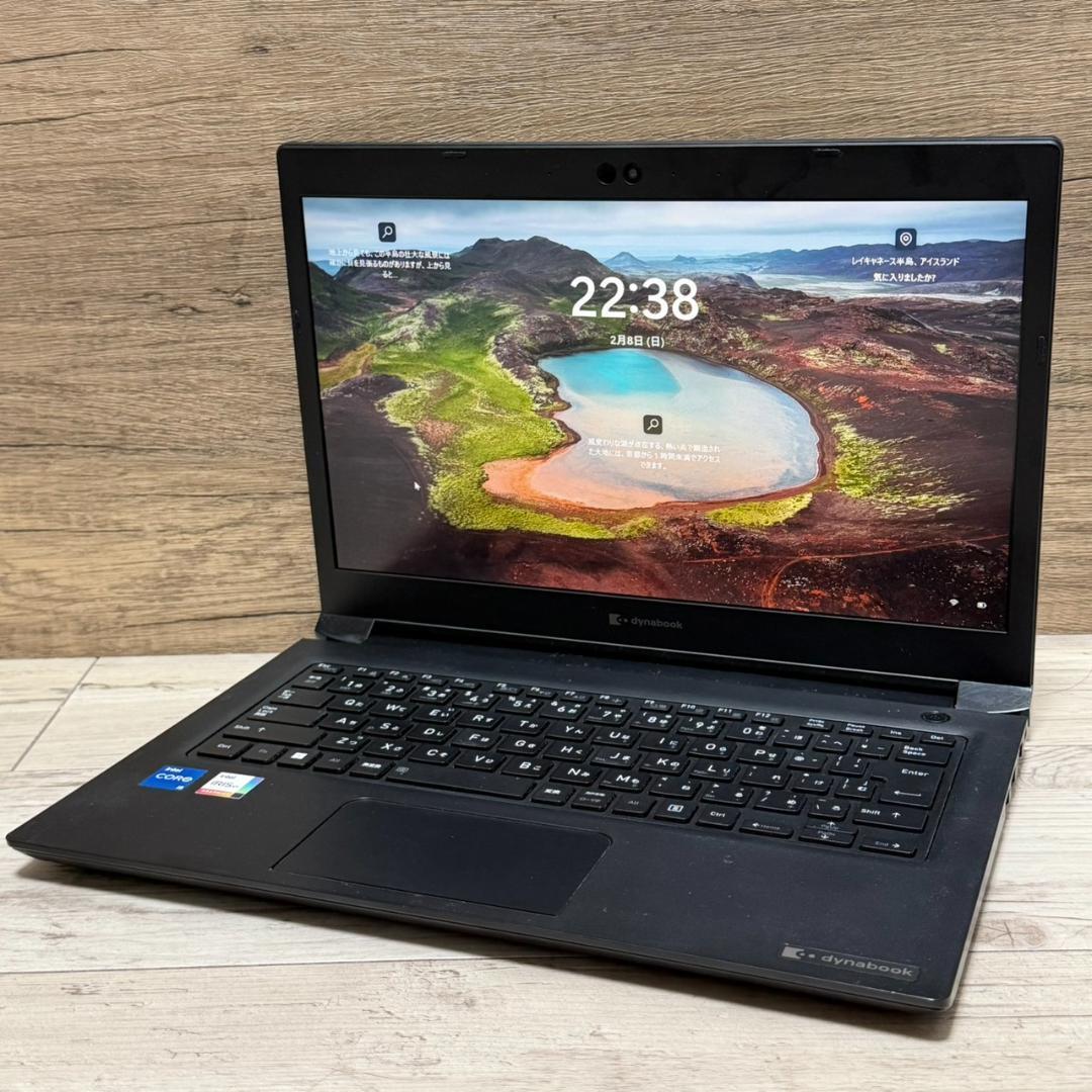 dynabook S73HU Core i5 第11世代 16GB 大容量 良品 Office付き 即納