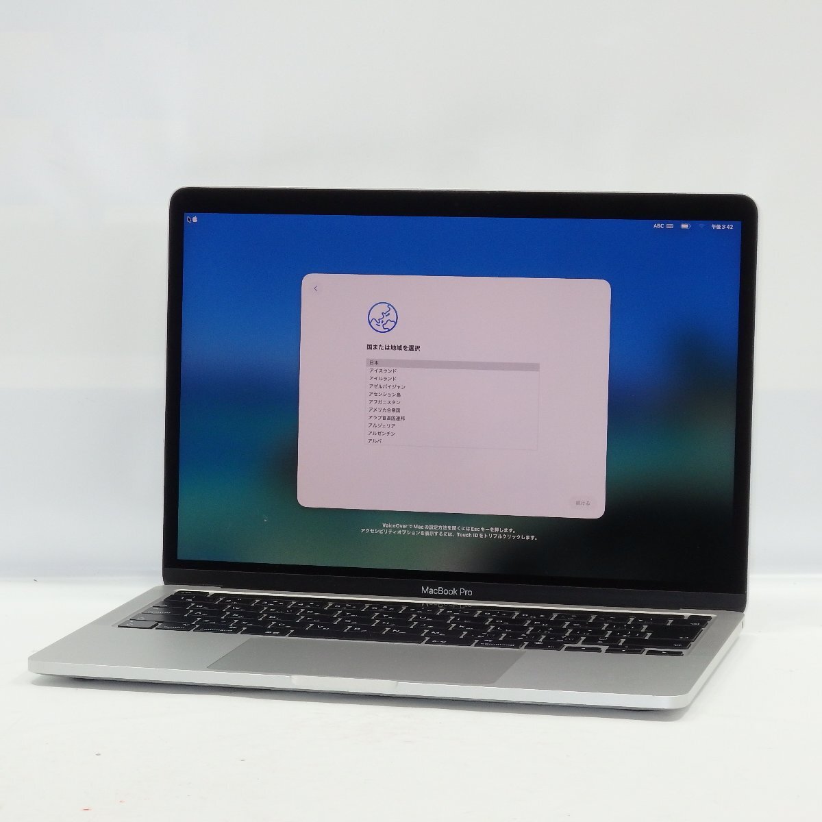 Yahoo!オークション -「m1 mac ジャンク」の落札相場・落札価格