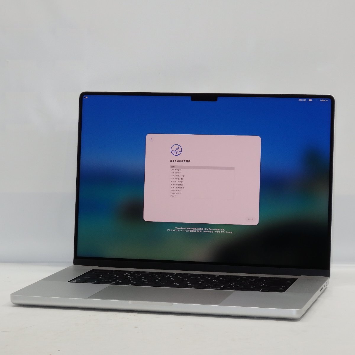 2026年最新】Yahoo!オークション - MacBook Pro(ノートブック、ノート