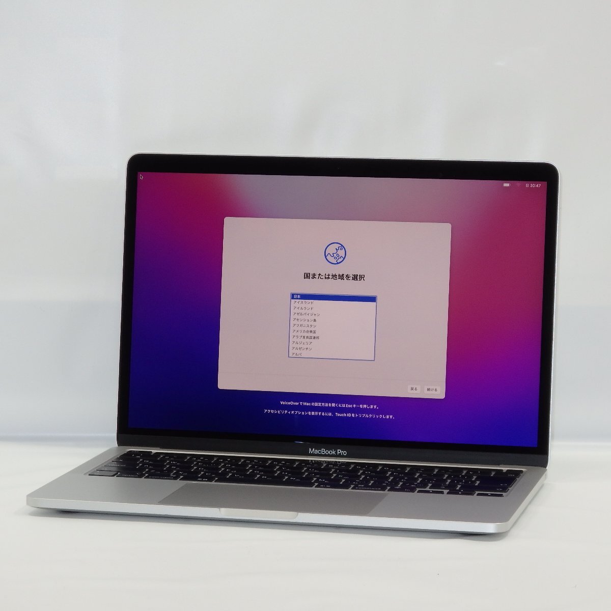 2026年最新】Yahoo!オークション - MacBook Pro(ノートブック、ノート