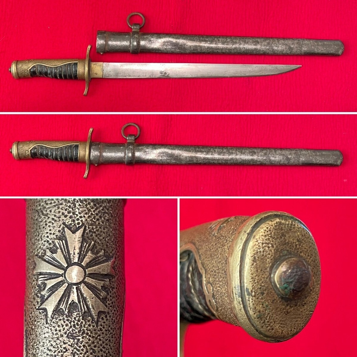 Yahoo!オークション -「警察 指揮刀」の落札相場・落札価格