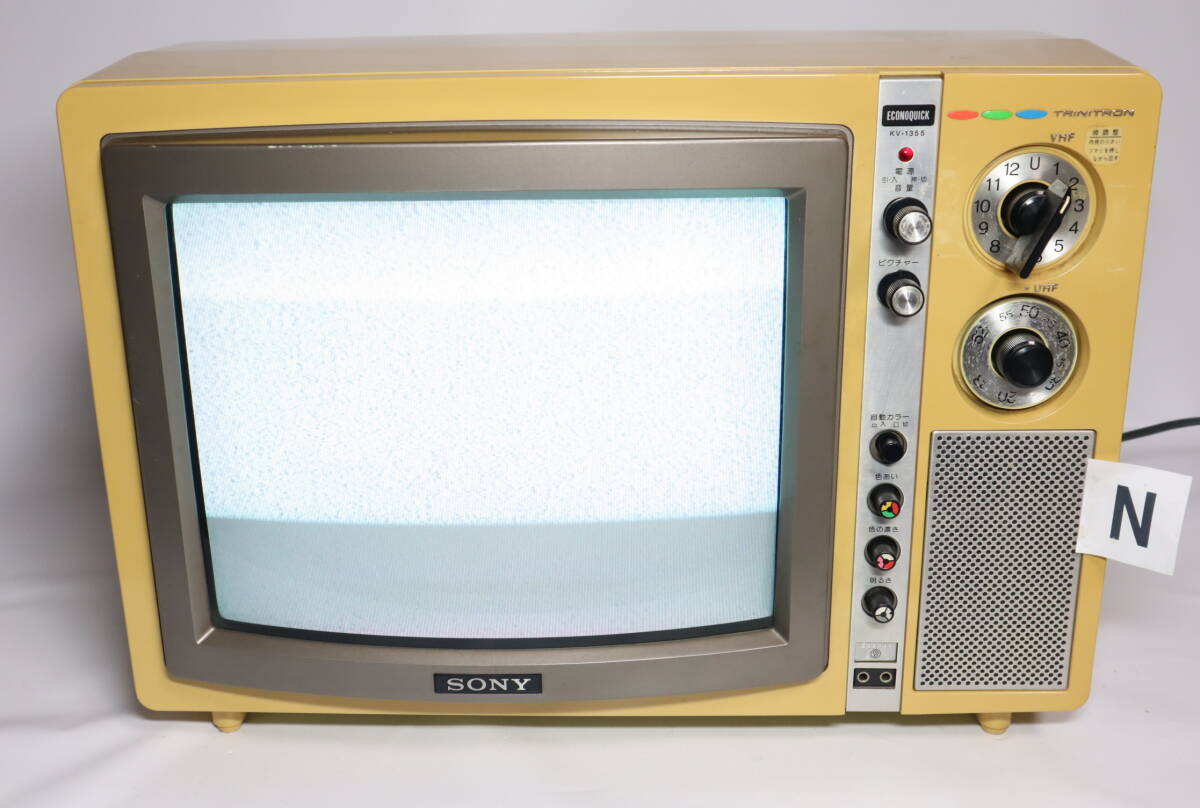 Yahoo!オークション -「sony レトロ テレビ」(ブラウン管) (14インチ