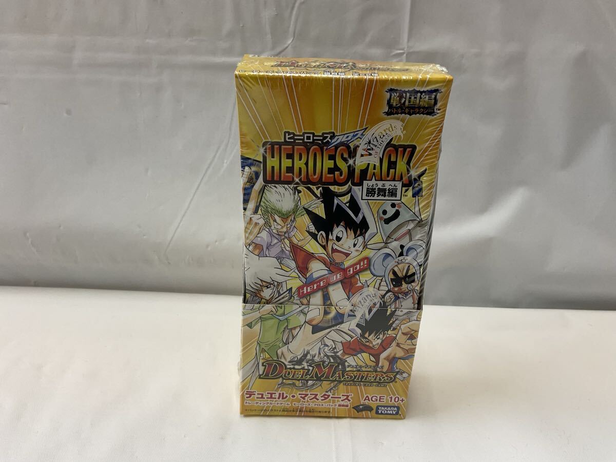 2026年最新】Yahoo!オークション -デュエルマスターズ パックの中古品