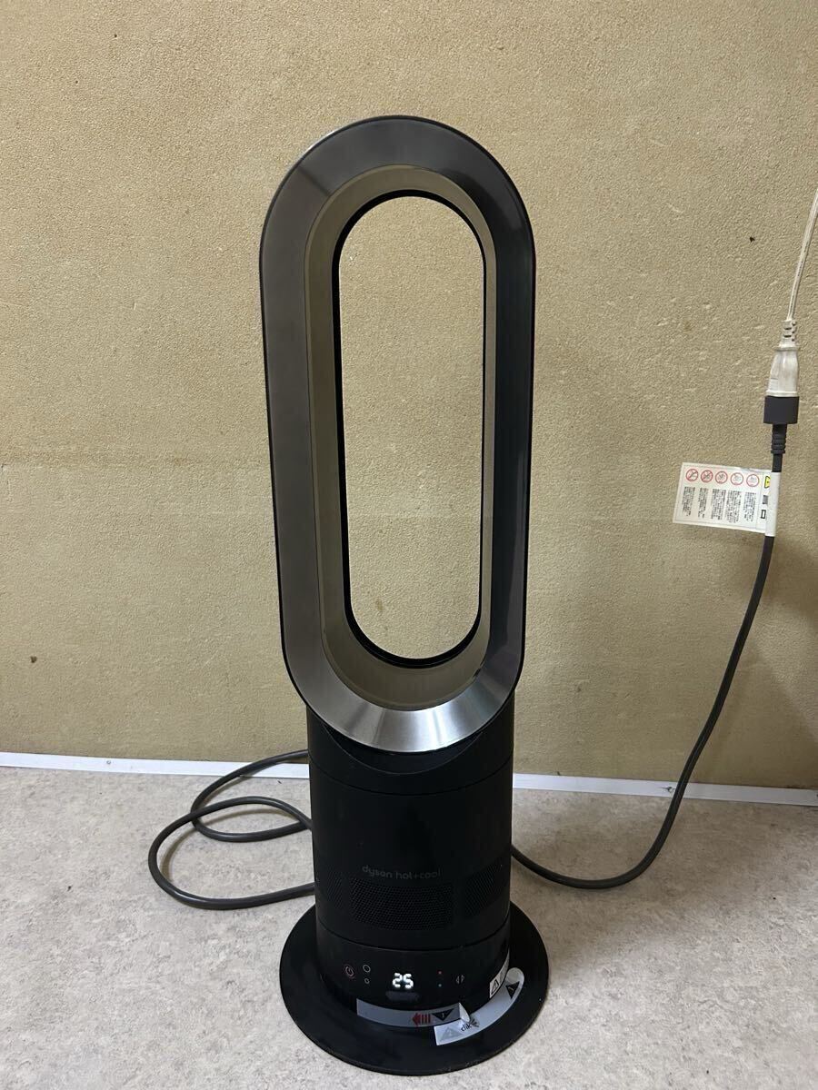 ダイソン Dyson Hot + Cool AM05 ファンヒーター [ニッケル/ニッケル
